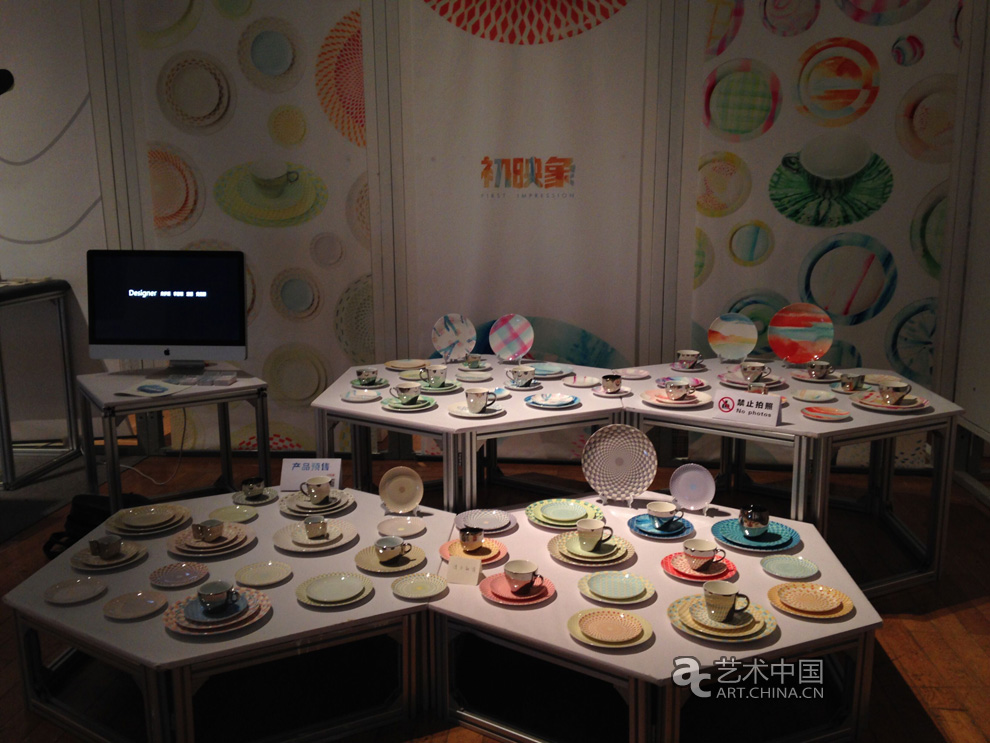 2015中國美術學院畢業(yè)展,中國美術學院畢業(yè)展,中國美術學院,畢業(yè)展,中國美院畢業(yè)展,中國,美術,學院