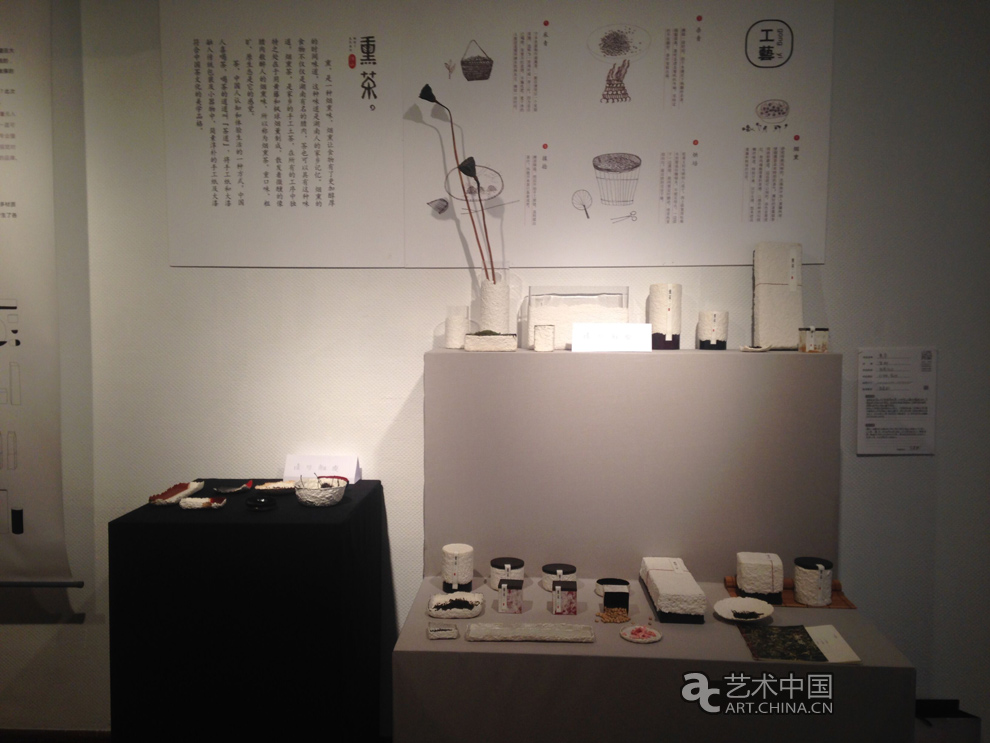 2015中國美術學院畢業(yè)展,中國美術學院畢業(yè)展,中國美術學院,畢業(yè)展,中國美院畢業(yè)展,中國,美術,學院