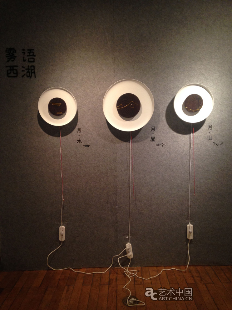 2015中國美術學院畢業(yè)展,中國美術學院畢業(yè)展,中國美術學院,畢業(yè)展,中國美院畢業(yè)展,中國,美術,學院