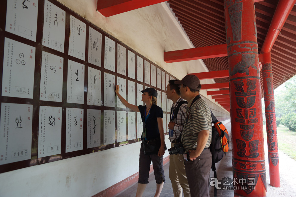 中外藝術(shù)家,太行對話,河南林州,中國,國家畫院,中國,互聯(lián)網(wǎng),新聞中心,國務(wù)院新聞辦公室,國家,旅游局