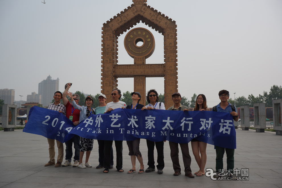 中外藝術(shù)家,太行對話,河南林州,中國,國家畫院,中國,互聯(lián)網(wǎng),新聞中心,國務(wù)院新聞辦公室,國家,旅游局