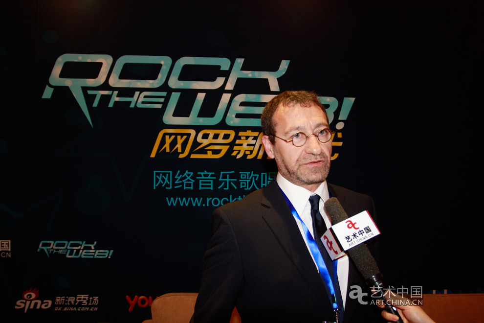 Rock The Web,網(wǎng)羅新聲代,音樂大賽,音樂選秀,選秀,音樂比賽,唱歌比賽