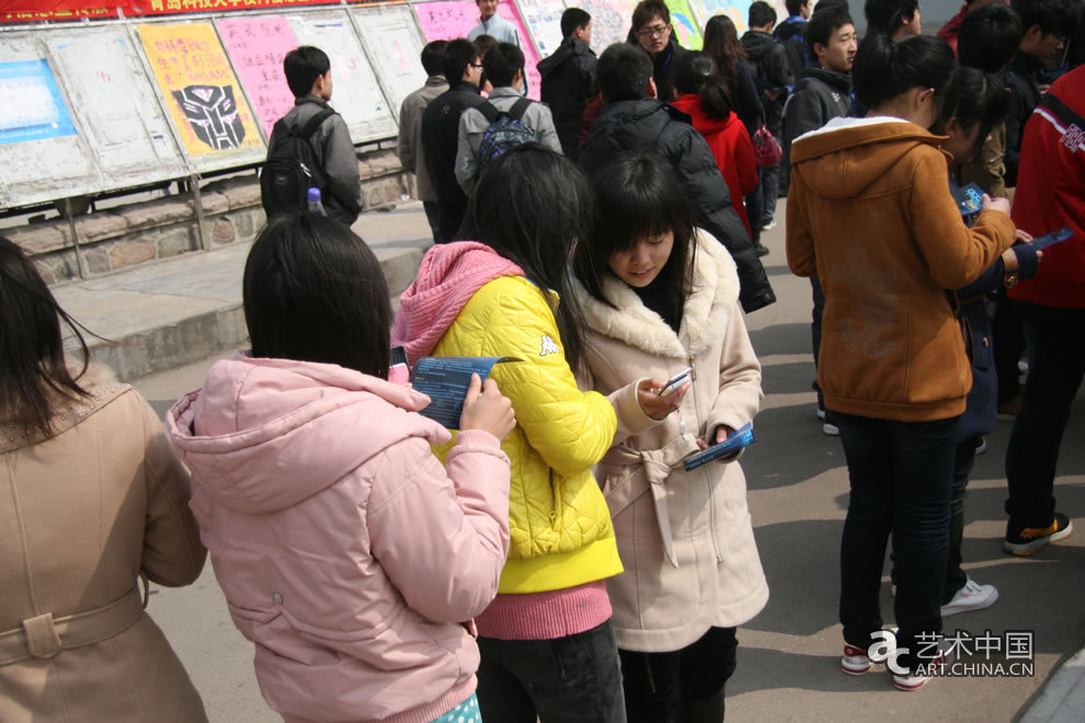 “Rock The Web!網(wǎng)羅新聲代”校園推廣之青島科技大學(xué)