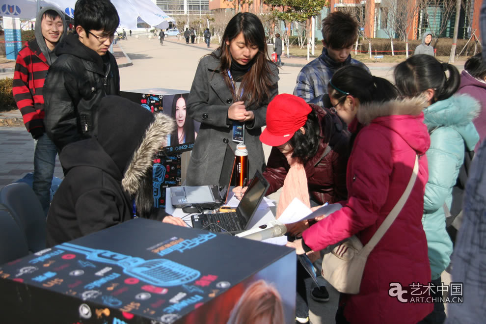 “Rock The Web!網(wǎng)羅新聲代”校園推廣之中國石油大學華東校區(qū)