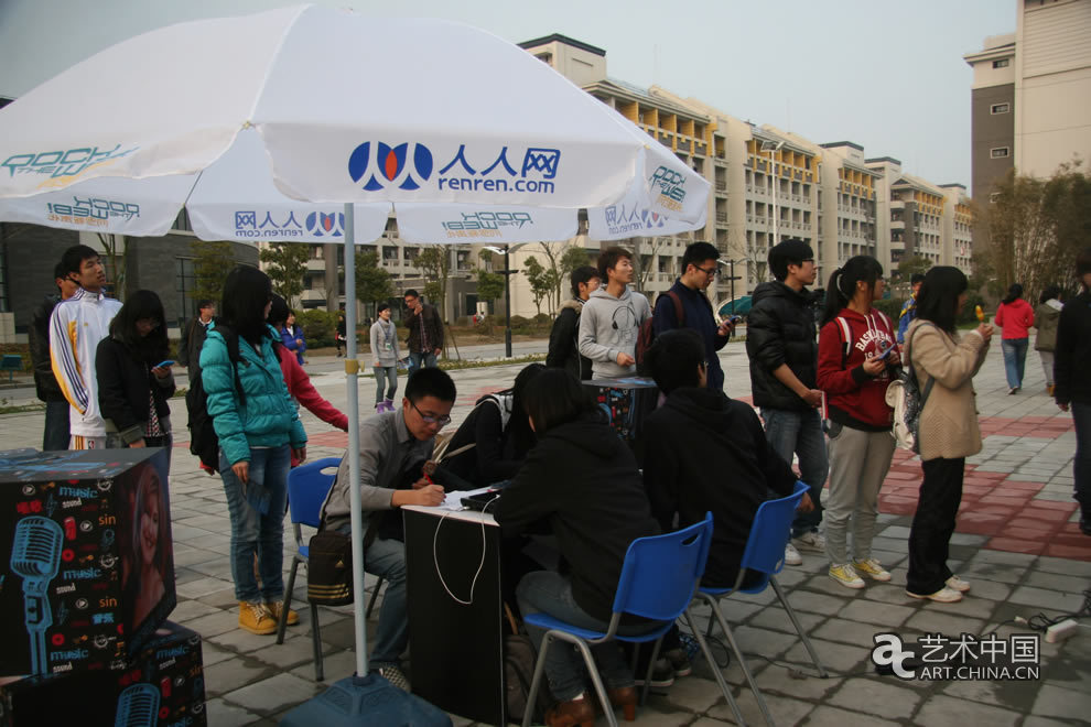 “Rock The Web!網(wǎng)羅新聲代”校園推廣之上海海洋大學(xué)