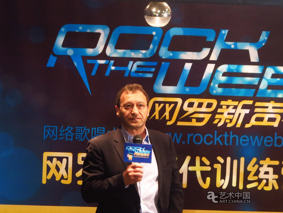 Rock The Web,網(wǎng)羅新聲代,音樂大賽,音樂選秀,選秀,音樂比賽,唱歌比賽