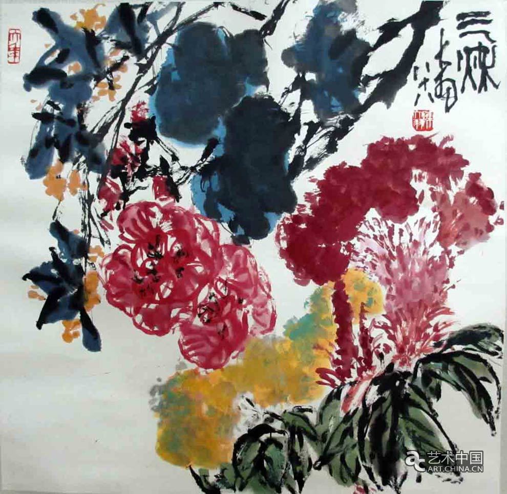 陳大羽 藝無涯 藝術(shù)展 中國美術(shù)館 中國美術(shù)家協(xié)會(huì) 百年 國畫 書法 花鳥 山水