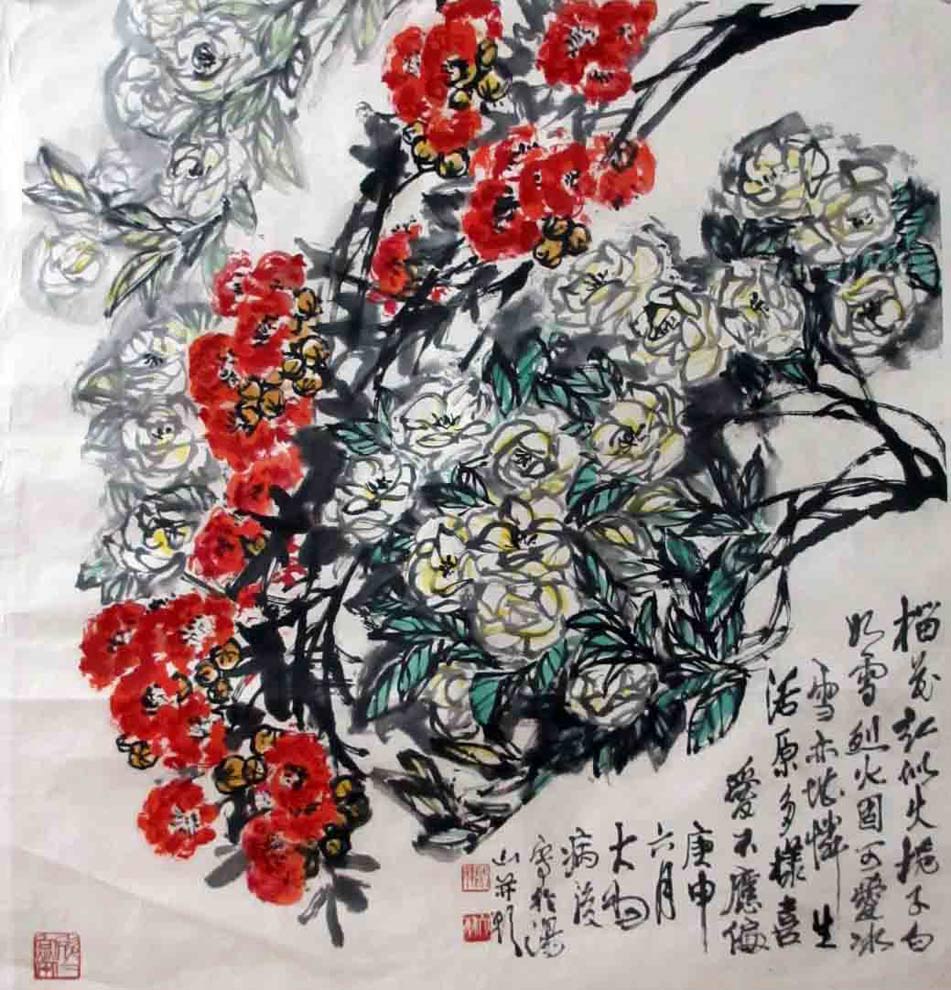 陳大羽 藝無涯 藝術(shù)展 中國美術(shù)館 中國美術(shù)家協(xié)會 百年 國畫 書法 花鳥 山水