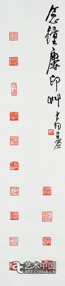 陳大羽 藝無涯 藝術(shù)展 中國美術(shù)館 中國美術(shù)家協(xié)會(huì) 百年 國畫 書法 花鳥 山水