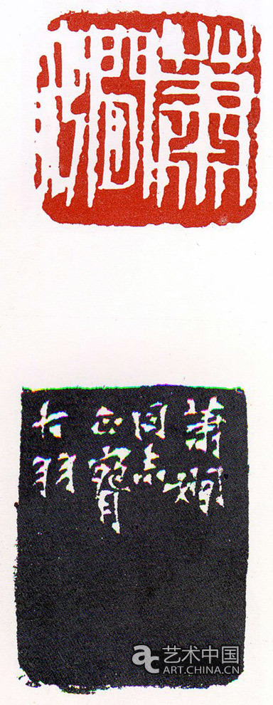 陳大羽 藝無(wú)涯 藝術(shù)展 中國(guó)美術(shù)館 中國(guó)美術(shù)家協(xié)會(huì) 百年 國(guó)畫 書法 花鳥 山水