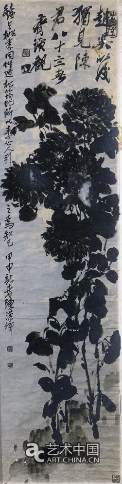 陳大羽 藝無涯 藝術(shù)展 中國美術(shù)館 中國美術(shù)家協(xié)會(huì) 百年 國畫 書法 花鳥 山水