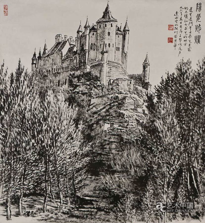 張仃,張仃同道展,同道展,國家大劇院,研討會(huì),國家大劇院張仃同道展,山鳴谷應(yīng)