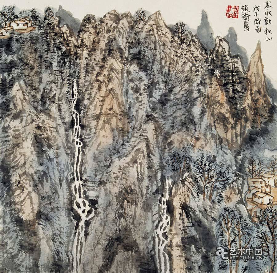 張仃,張仃同道展,同道展,國(guó)家大劇院,研討會(huì),國(guó)家大劇院張仃同道展,山鳴谷應(yīng)