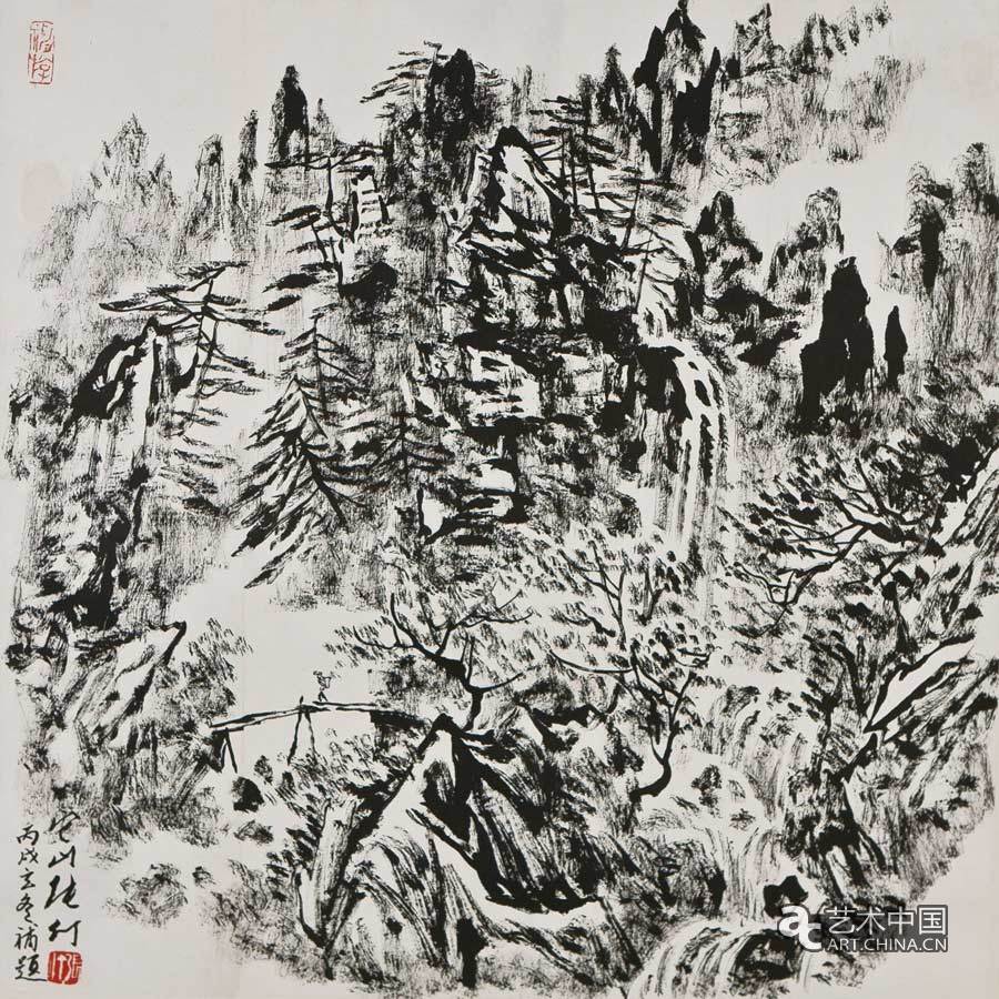 張仃,張仃同道展,同道展,國(guó)家大劇院,研討會(huì),國(guó)家大劇院張仃同道展,山鳴谷應(yīng)