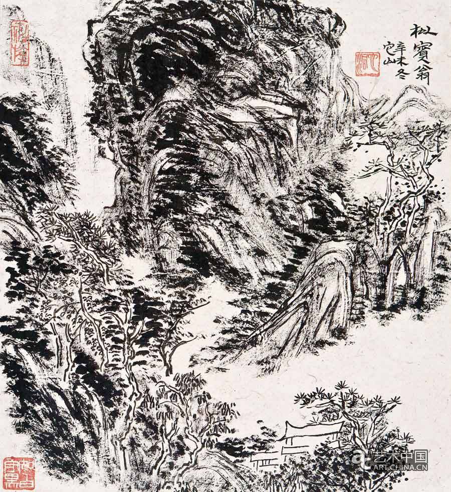 張仃,張仃同道展,同道展,國(guó)家大劇院,研討會(huì),國(guó)家大劇院張仃同道展,山鳴谷應(yīng)