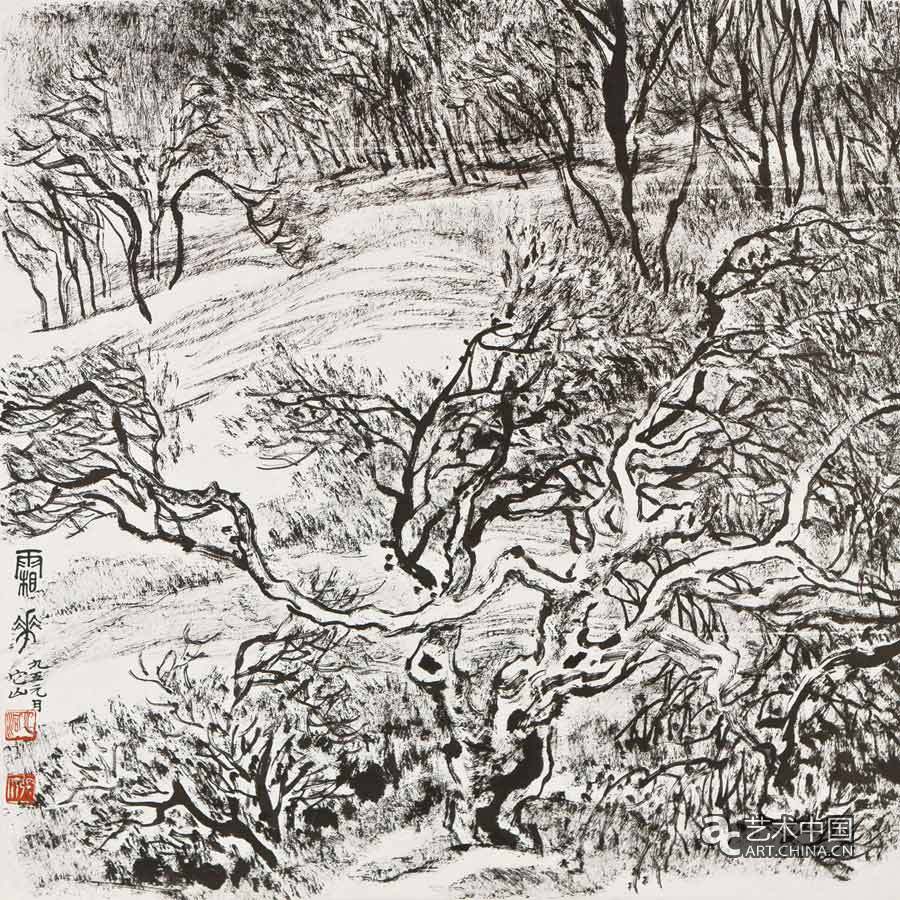 張仃,張仃同道展,同道展,國家大劇院,研討會,國家大劇院張仃同道展,山鳴谷應(yīng)