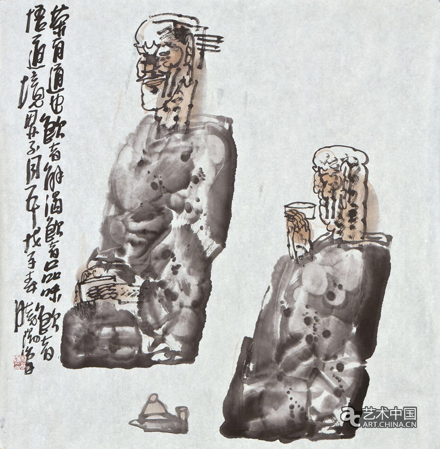 張仃,張仃同道展,同道展,國家大劇院,研討會,國家大劇院張仃同道展,山鳴谷應(yīng)