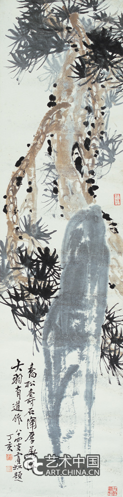 陳大羽 藝無(wú)涯 藝術(shù)展 中國(guó)美術(shù)館 中國(guó)美術(shù)家協(xié)會(huì) 百年 國(guó)畫 書法 花鳥 山水