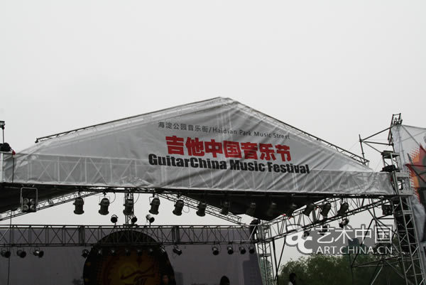 海淀公園2010音樂街,2010海淀公園音樂街,海淀公園音樂街,海淀音樂街,海淀公園音樂節(jié),音樂街,音樂節(jié),2010海淀音樂節(jié),2010北京  音樂節(jié),2010搖滾音樂節(jié),搖滾音樂節(jié),2010音樂節(jié),海淀公園音樂節(jié),吉他鼓音樂周,搖滾音樂周,流行音樂周,海淀公園音樂節(jié)陣容,搖  滾樂隊