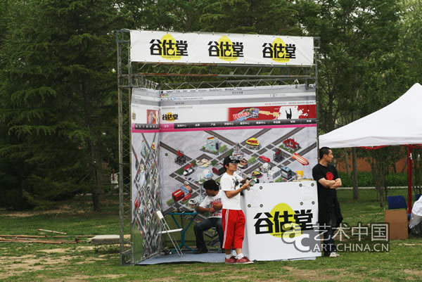 海淀公園2010音樂街,2010海淀公園音樂街,海淀公園音樂街,海淀音樂街,海淀公園音樂節(jié),音樂街,音樂節(jié),2010海淀音樂節(jié),2010北京  音樂節(jié),2010搖滾音樂節(jié),搖滾音樂節(jié),2010音樂節(jié),海淀公園音樂節(jié),吉他鼓音樂周,搖滾音樂周,流行音樂周,海淀公園音樂節(jié)陣容,搖  滾樂隊