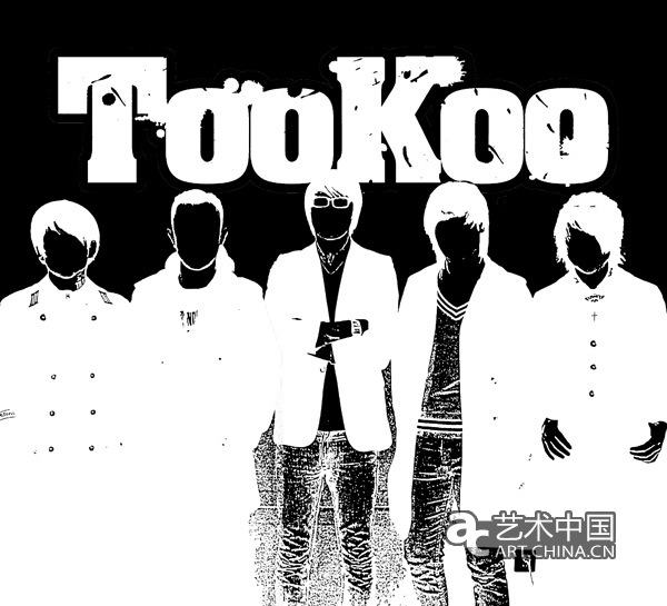 tookoo樂隊,第二屆（2010）張北草原音樂節(jié),第二屆張北草原音樂節(jié),2010張北草原音樂節(jié),第2屆張北草原音樂節(jié),張北草原音樂節(jié),張北草原音樂節(jié)現(xiàn)場,張北草原音樂節(jié)視頻,2010張北草原音樂節(jié)視頻,張北草原音樂節(jié)開幕,2010張北草原音樂節(jié)開幕,張北草原音樂節(jié)開幕