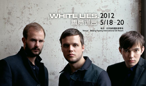 White Lies