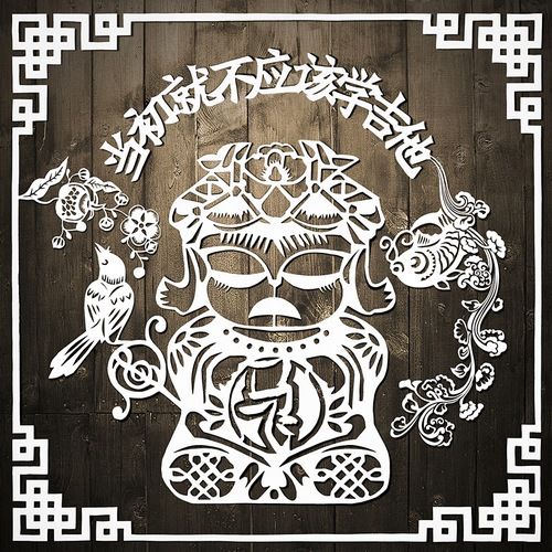 馬飛專(zhuān)輯《當(dāng)初就不應(yīng)該學(xué)吉他》封面