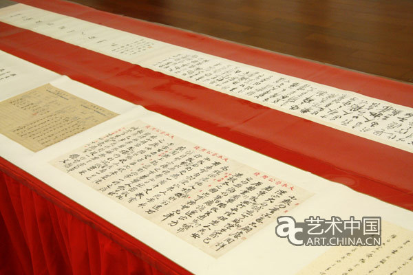 嘉和居長物,嘉和居,近代名賢書法展,民國書法,炎黃藝術(shù)館,邦文當(dāng)代藝術(shù)公司