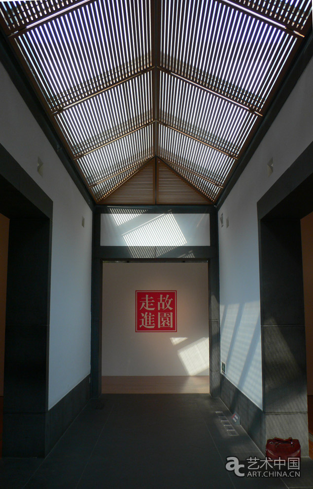 王懷慶,藝術(shù)家王懷慶,王懷慶藝術(shù),王懷慶作品,王懷慶展覽,王懷慶個(gè)展,王懷慶繪畫,王懷慶油畫,王懷慶官網(wǎng),王懷慶畫冊,王懷慶肖像