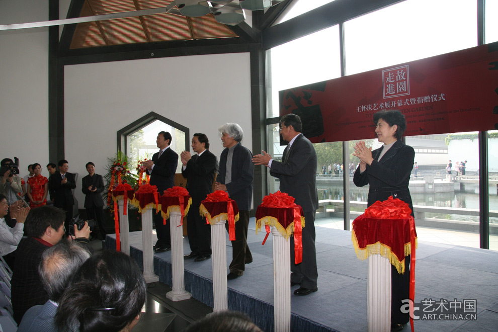 王懷慶,藝術(shù)家王懷慶,王懷慶藝術(shù),王懷慶作品,王懷慶展覽,王懷慶個(gè)展,王懷慶繪畫,王懷慶油畫,王懷慶官網(wǎng),王懷慶畫冊(cè),王懷慶肖像