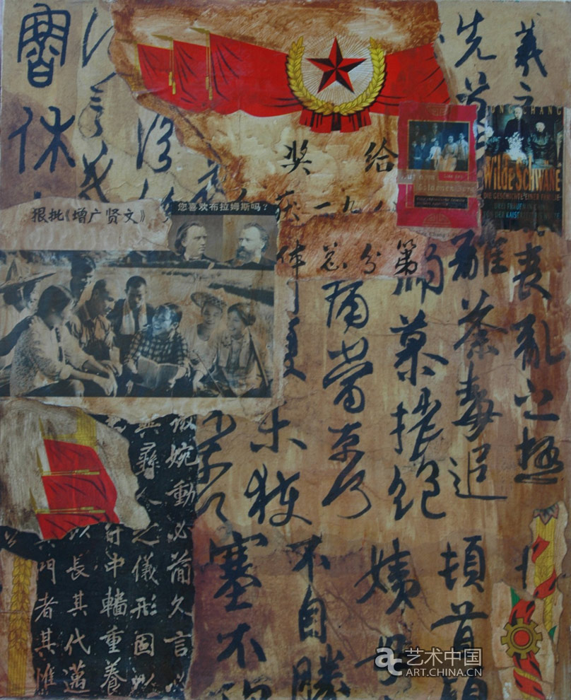 高潤(rùn)喜,高潤(rùn)喜藝術(shù),高潤(rùn)喜作品,高潤(rùn)喜展覽,高潤(rùn)喜個(gè)展,高潤(rùn)喜主頁(yè),高潤(rùn)喜官網(wǎng)