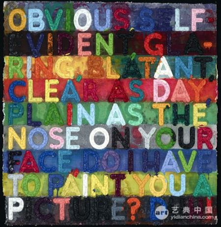 梅爾·波切內爾(Mel Bochner)作品